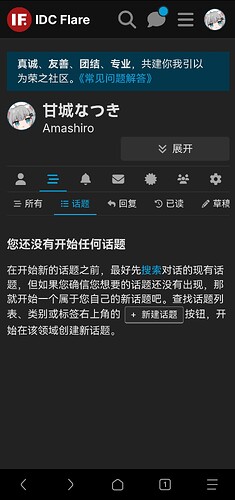 Screenshot_20251002_222512