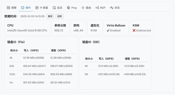 3-Japan ISP VPS.jpg