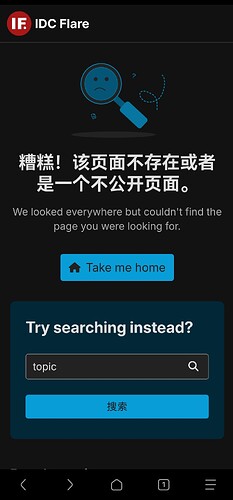 Screenshot_20251002_223019