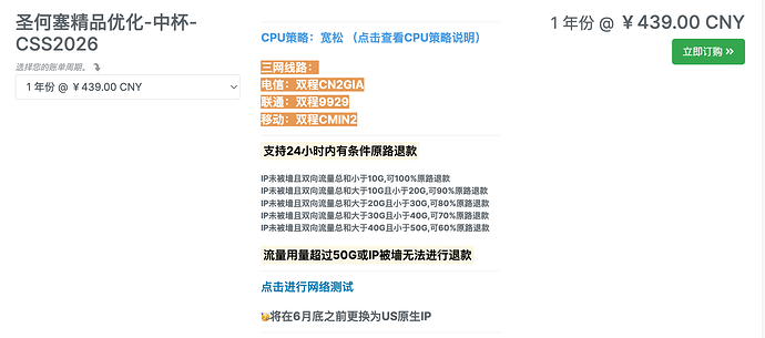 Screenshot 2026-05-20 at 09.22.12