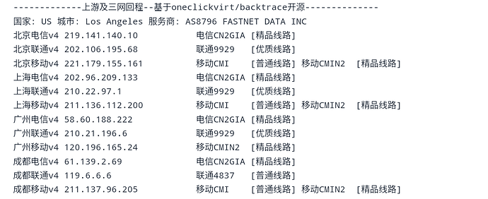 Screenshot_2025_1202_105751