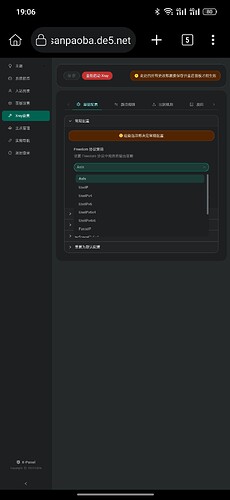 Screenshot2026-05-28-19-06-22-444d38fce200f96aeac5e860e739312e76