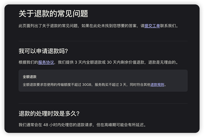 iShot_2026-01-20_20.02.43