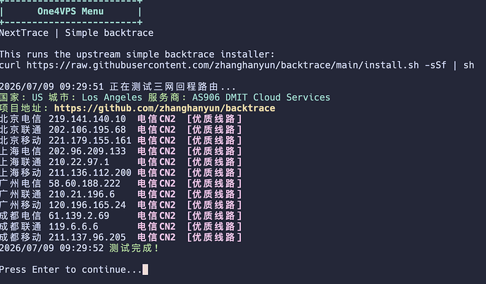 Screenshot 2026-07-10 at 00.30.02