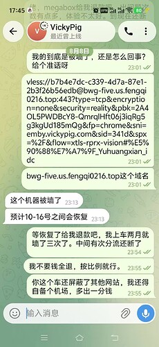 f23f26c54c9b6240e4bbef5f9c5f787c