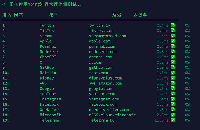 image-20260407095414400