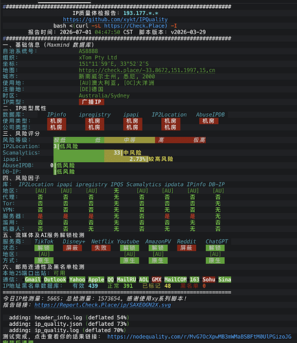 截屏2026-07-01 04.49.32