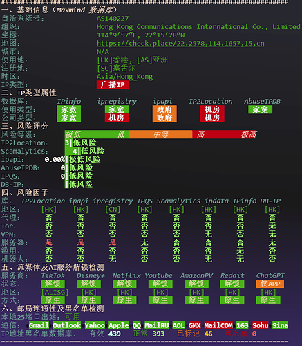 屏幕截图 2026-04-12 214408