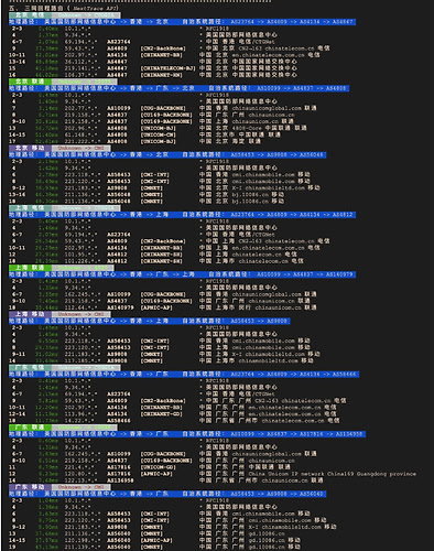 屏幕截图 2026-10-23 105432