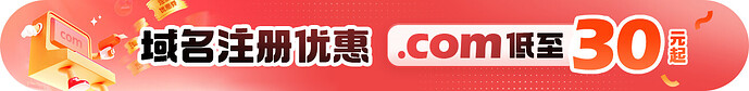 https://www.juyu.com/?t=seo_tq