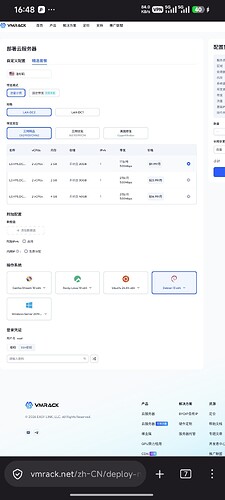 Screenshot_2026-09-02-16-48-47-048_org.mozilla.firefox