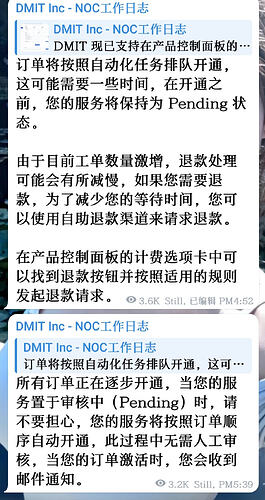 Screenshot_2026-07-10-11-45-52-921_xyz.nextalone.nagram-edit