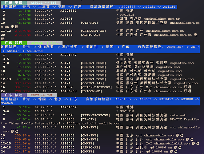 image-20260216145804843