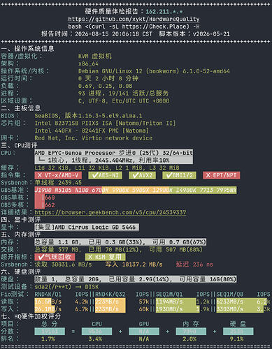Screenshot_20260815_201208