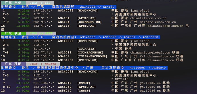image-20260212175159296