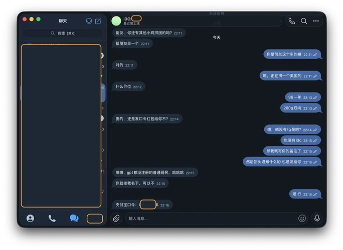 截屏2026-07-24 22.17.18