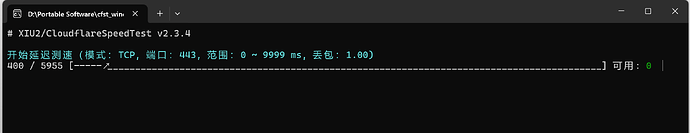 如何利用纯IPV6的VPS搭建节点