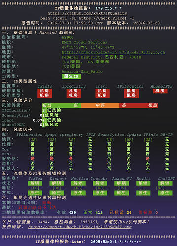截屏2026-07-31 18.15.44