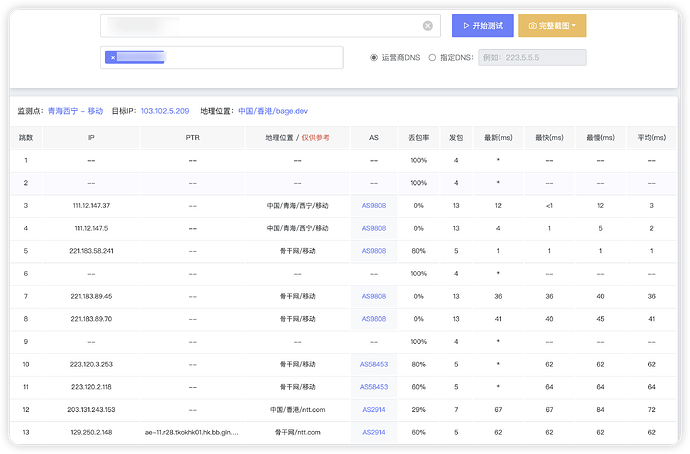 iShot_2026-01-21_22.59.33