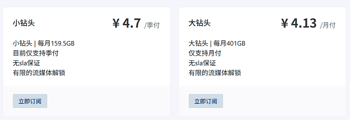 屏幕截图 2026-01-05 163154
