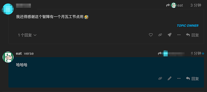 ScreenShot2026-05-22010729qq