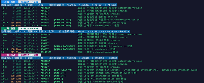 image-20260930130329301