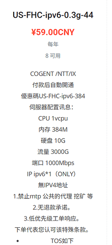 屏幕截图 2025-11-22 175741