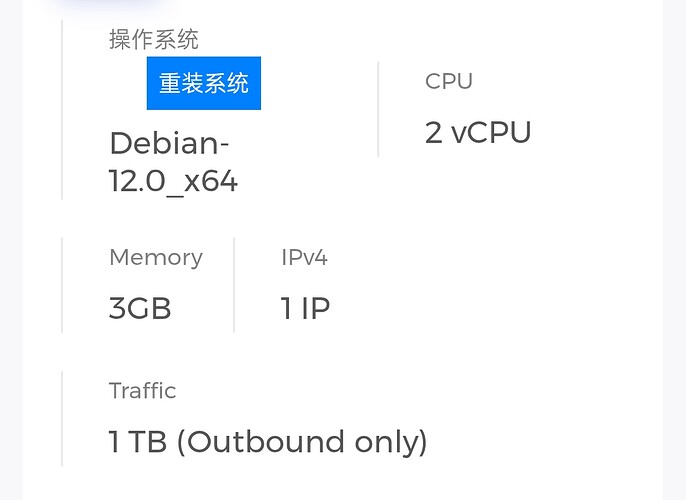 Screenshot2026-05-27-22-12-32-64df198e732186825c8df26e3c5a10d7cd