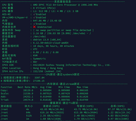 image-20260429164647474