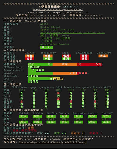 Screenshot_2026-06-22-16-52-28-89_40deb401b9ffe8e1df2f1cc5ba480b12
