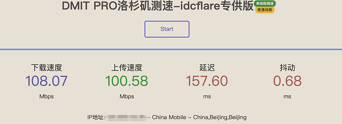 Clipboard_Screenshot_1786636025
