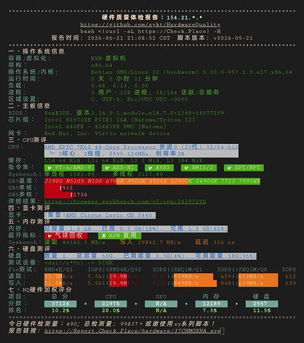 Screenshot_2026-06-22-16-51-54-32_40deb401b9ffe8e1df2f1cc5ba480b12