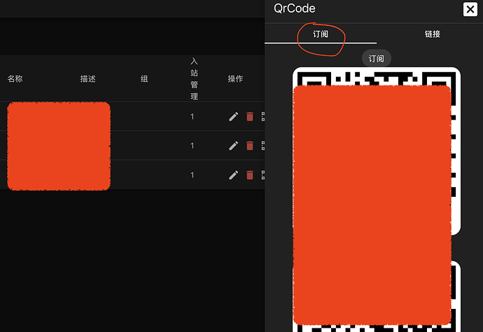 截屏2026-07-16 下午10.38.37