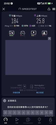Screenshot_2026-01-02-23-02-06-919_org.zwanoo.android.speedtest