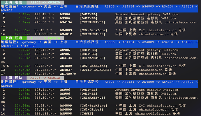 image-20260218210729470