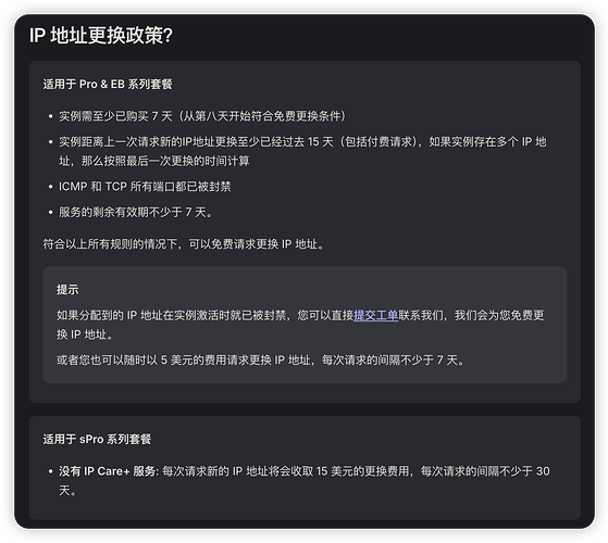 iShot_2026-01-20_20.55.23