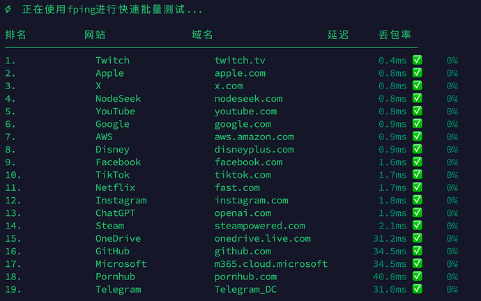 image-20260212174317866