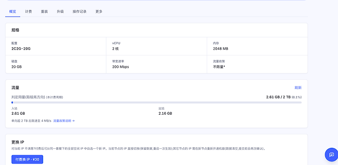 Screenshot 2026-10-04 at 10.03.47 PM