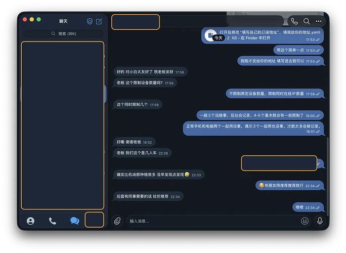 截屏2026-07-24 22.35.21