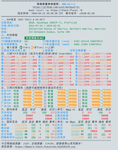 截屏2026-04-13 20.54.16