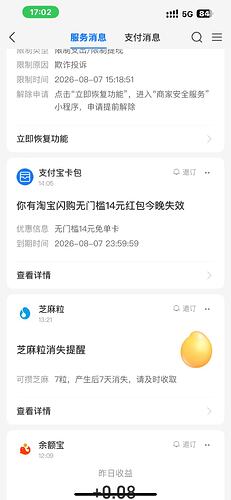 d233be7d8515790dc1612fd467b78504