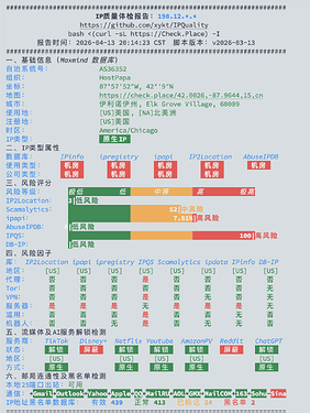 截屏2026-04-13 20.16.49