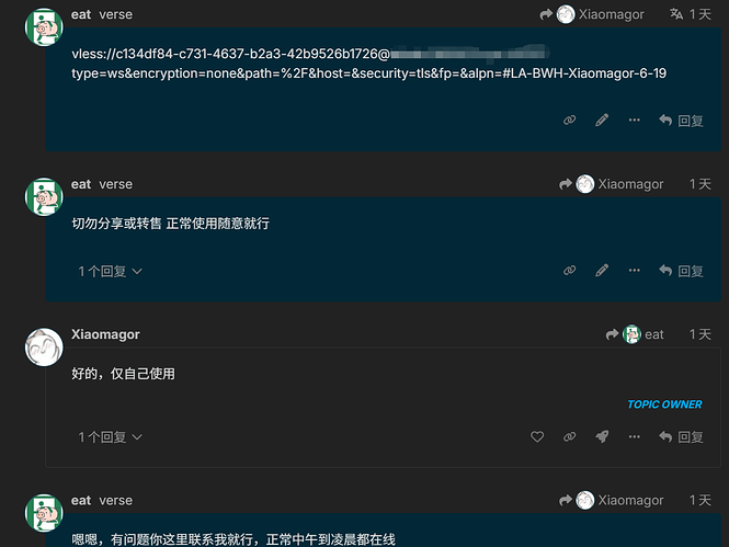 ScreenShot_2026-05-22_004811_pp