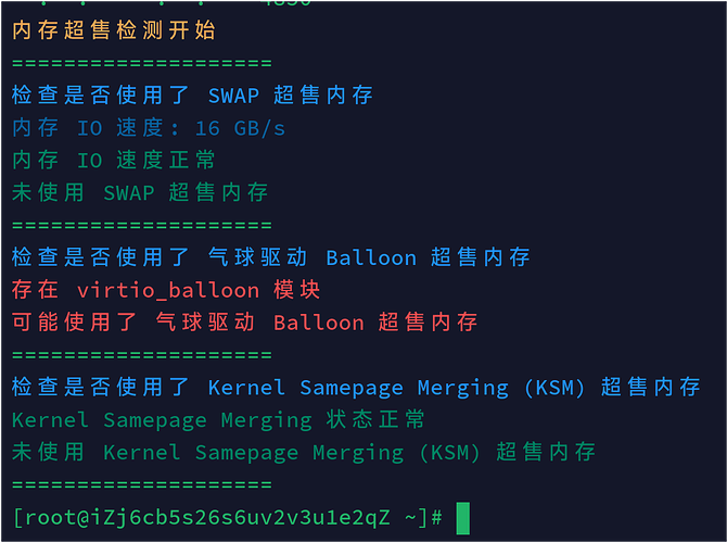 Screenshot_2025-12-28-02-29-44-036_com.server.auditor.ssh.client