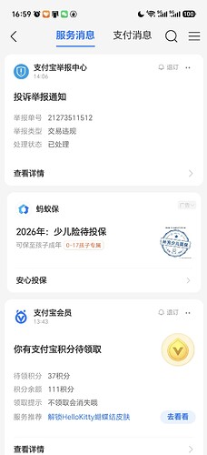 06cb6f7bddd071046cb69da638a010c7