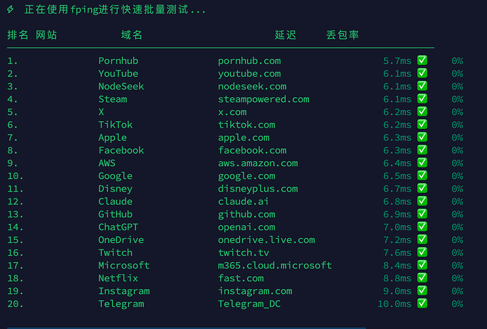 image-20260713162245523