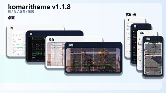 theme-preview