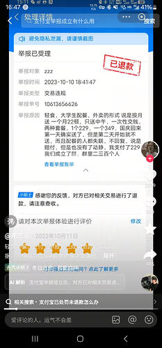 a0d1ac9ddbcb5694b9265fb9b909df72