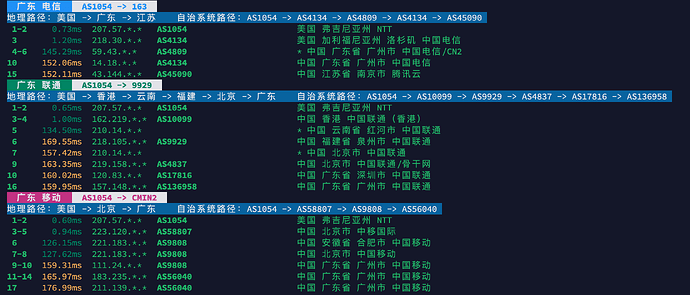 image-20260724135207930