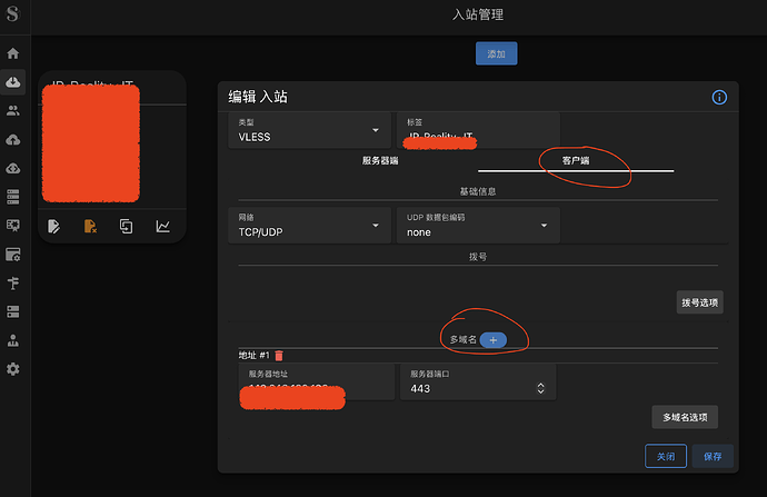 截屏2026-07-16 下午10.53.21